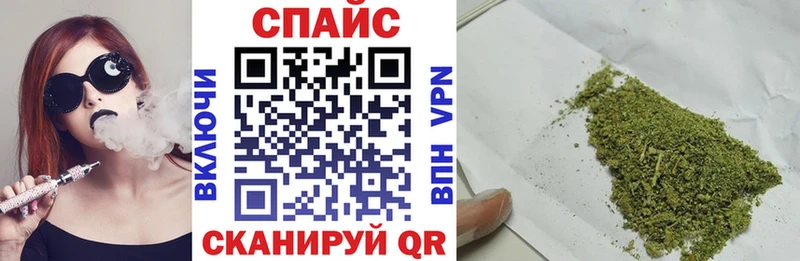 БУТИРАТ Butirat  Петров Вал 