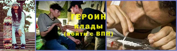 Альфа ПВП Елабуга