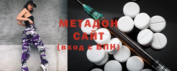 ПСИЛОЦИБИНОВЫЕ ГРИБЫ Лиски