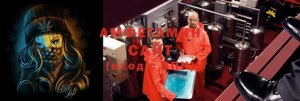 скорость mdpv Заволжье