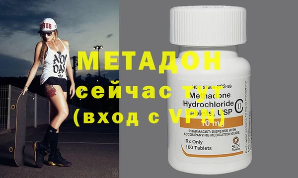 мяу мяу мука Заводоуковск