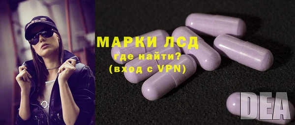 скорость mdpv Заволжье