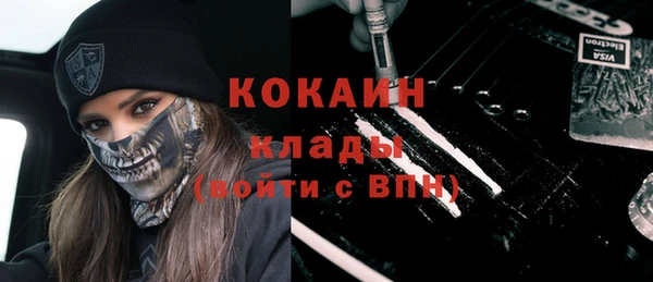 a pvp Михайловск