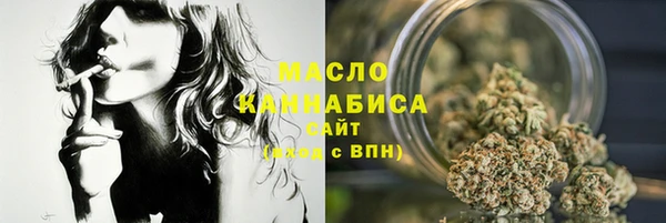 ПСИЛОЦИБИНОВЫЕ ГРИБЫ Лиски
