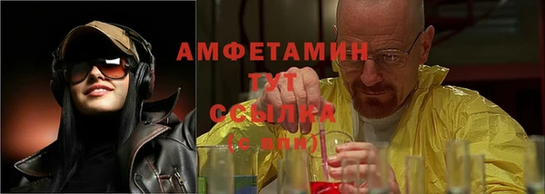наркотики Липки