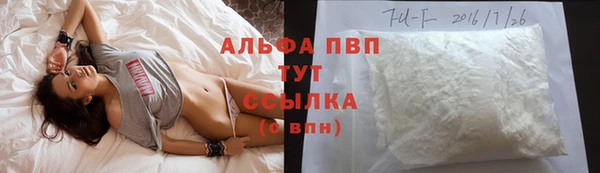 наркотики Липки