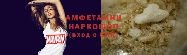 Альфа ПВП Елабуга
