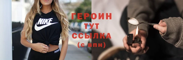 Альфа ПВП Елабуга