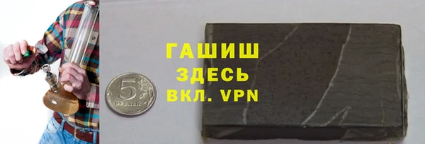 скорость mdpv Заволжье