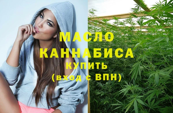 2c-b Елизово