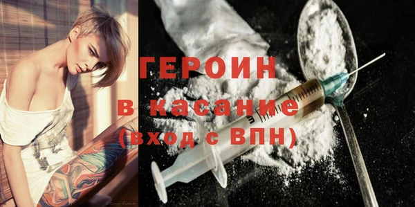 2c-b Елизово