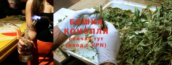 2c-b Елизово