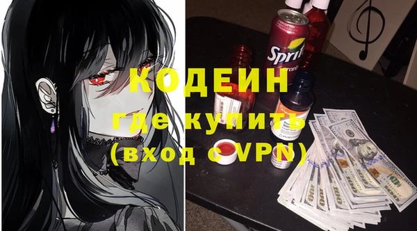 Альфа ПВП Елабуга