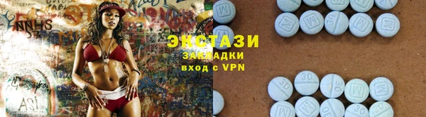 мет Михайлов