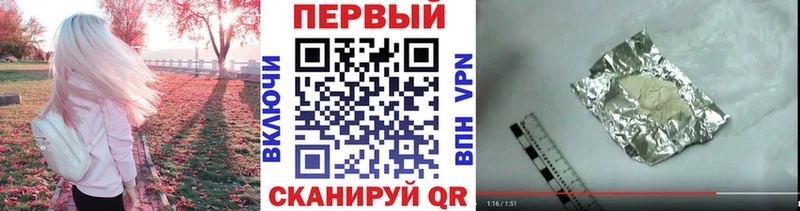 Первитин винт  Петров Вал 