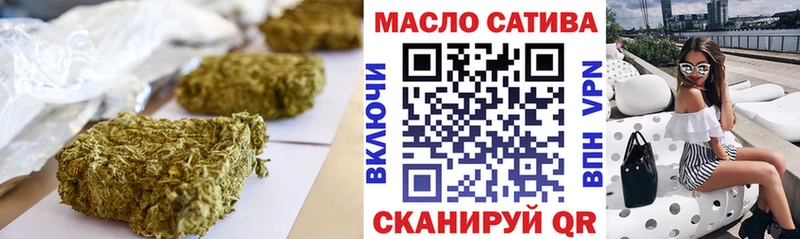 Дистиллят ТГК жижа  Петров Вал 